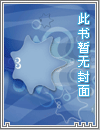 黄金渔场